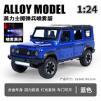 1:24 Scale INEOS Grenadier Die-Cast Model - Alloy Off-Road SUV with Lights & Sound