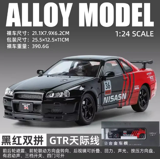 1:24 Scale Nissan Skyline GT-R Die-Cast Model - Floral Edition Alloy Sports Car