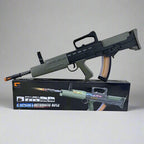 Automatic Musical Rifle Toy Gun - Kids Light & Sound Toy with Vibration Effects