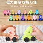 Magnetic Number Train Set – Educational Counting Toy for Toddlers
