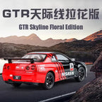 1:24 Scale Nissan Skyline GT-R Die-Cast Model - Floral Edition Alloy Sports Car