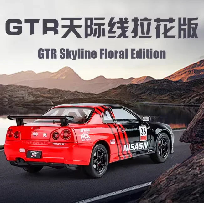 1:24 Scale Nissan Skyline GT-R Die-Cast Model - Floral Edition Alloy Sports Car