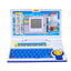 Kids Educational Learning Laptop - English Alphabet & Numbers Toy Computer