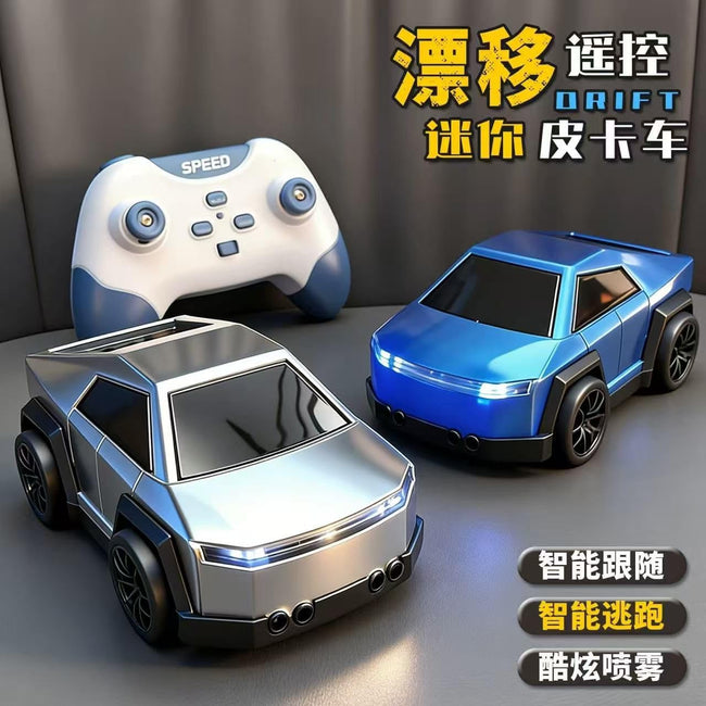 RC Drift Car Set - 2.4GHz Remote Control Mini Racing Cars with LED Lights & Smoke Function Hover Image