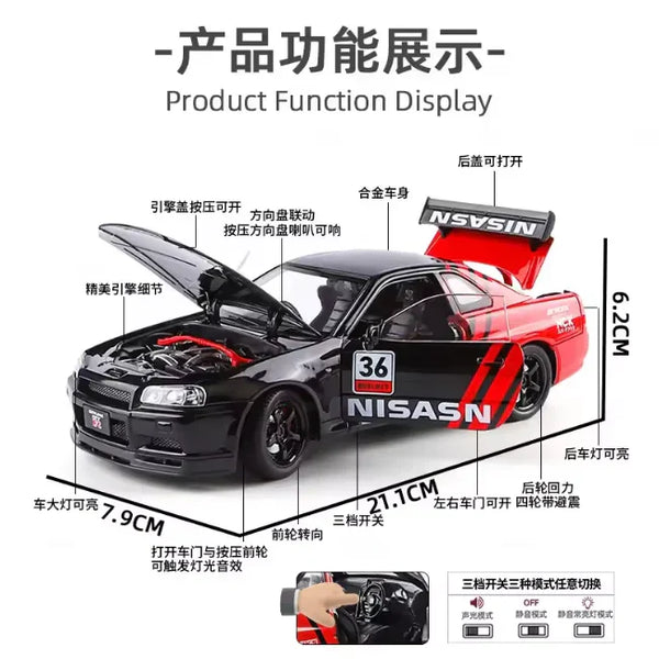 1:24 Scale Nissan Skyline GT-R Die-Cast Model - Floral Edition Alloy Sports Car