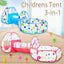 3-in-1 Kids Play Tent Tunnel House - Portable Playhouse