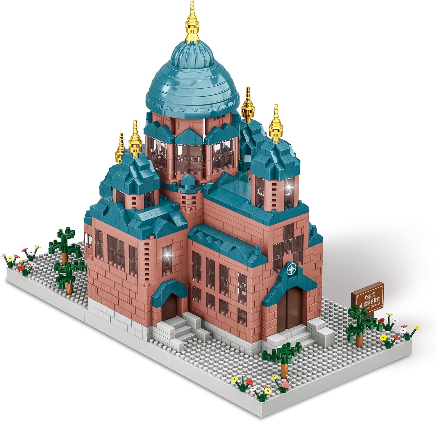 Sofia Castle Model Mini Building Blocks Main image