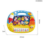 Kids Electric Keyboard Piano - Sensory Educational Musical Toy