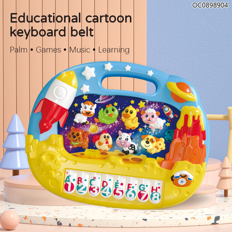 Kids Electric Keyboard Piano - Sensory Educational Musical Toy Main image
