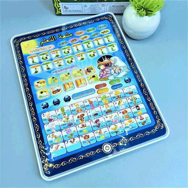 Kids Islamic Learning & Educational Tablet Hover Image