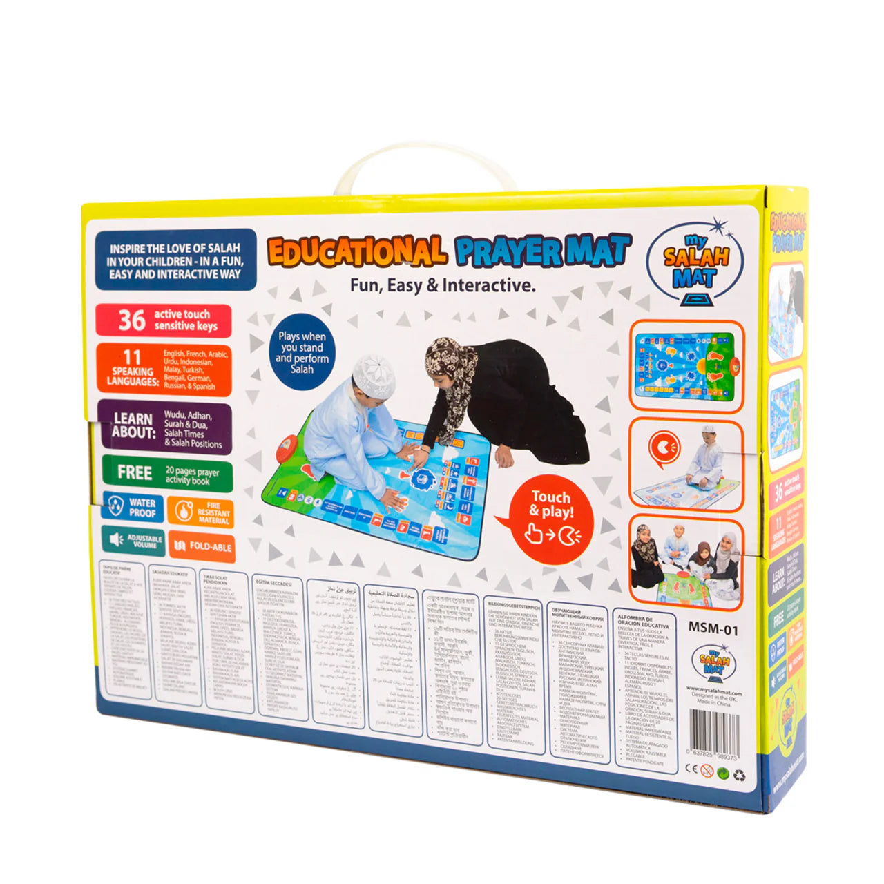 My Salah Mat - Educational Interactive Prayer Mat with Sound