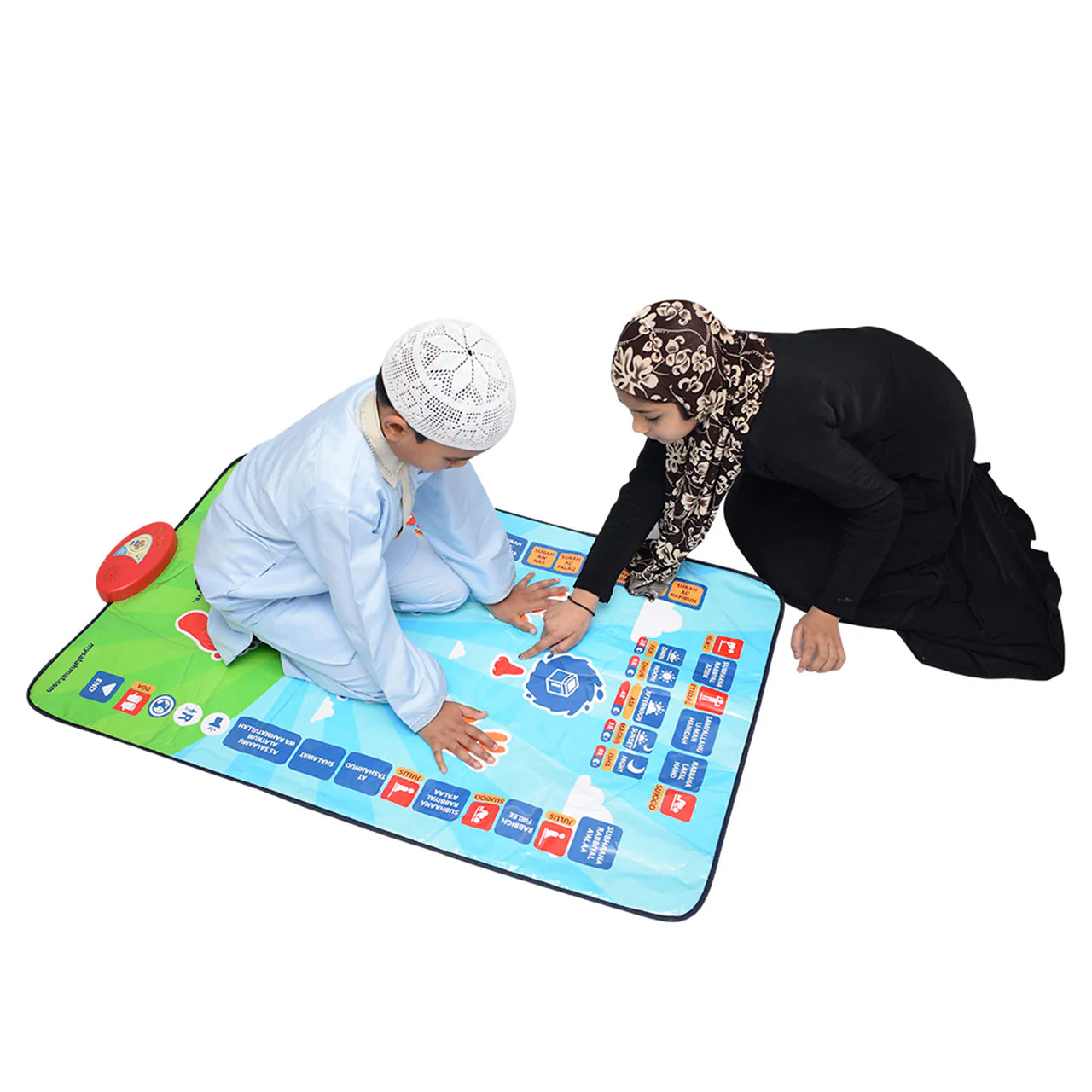 My Salah Mat - Educational Interactive Prayer Mat with Sound