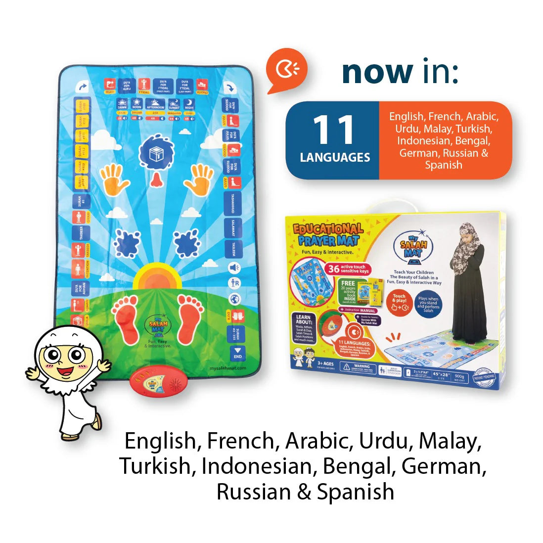 My Salah Mat - Educational Interactive Prayer Mat with Sound