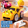 Smart Mini RC Car - 2.4GHz Remote Control with Induction Sensor & Follow Mode