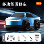 RC Drift Car Set - 2.4GHz Remote Control Mini Racing Cars with LED Lights & Smoke Function