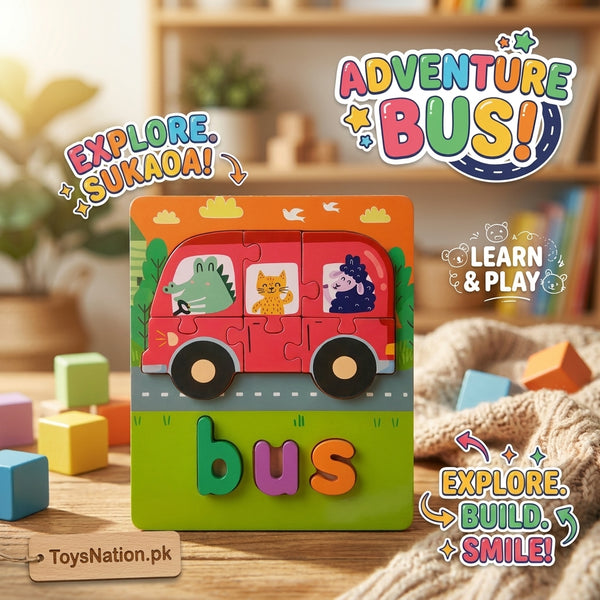 Wooden Puzzle Board – Slide & Learn Fun Puzzle Adventure - PACK OF 1