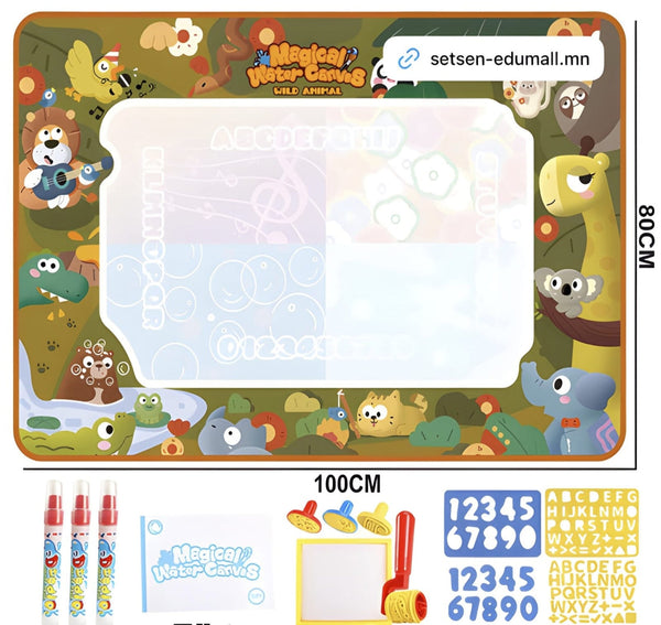 Magical Water Canvas Painting Mat – Washable Graffiti Art Set