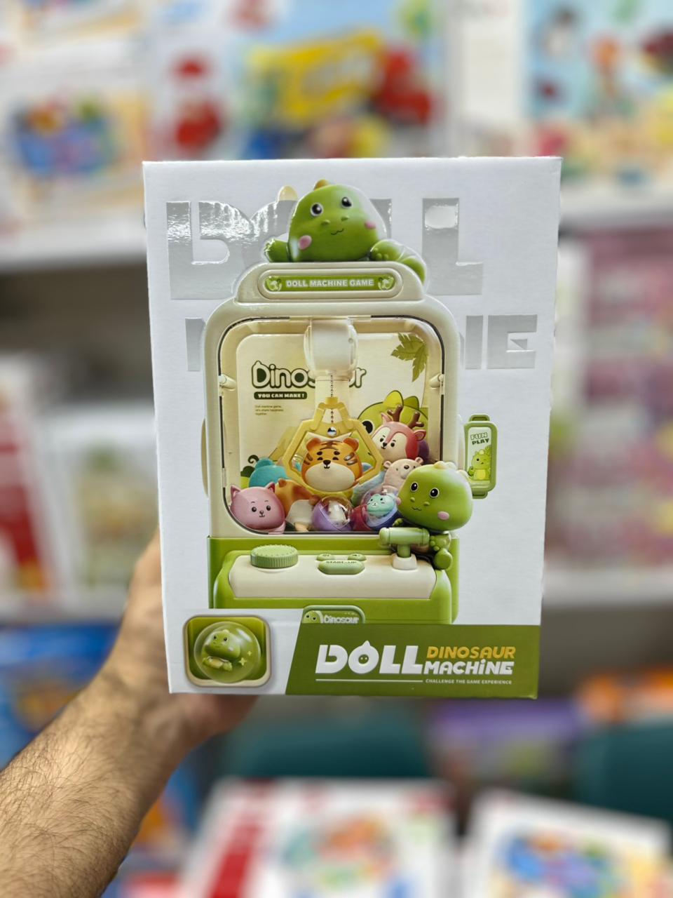 Kids Mini Claw Machine Toy