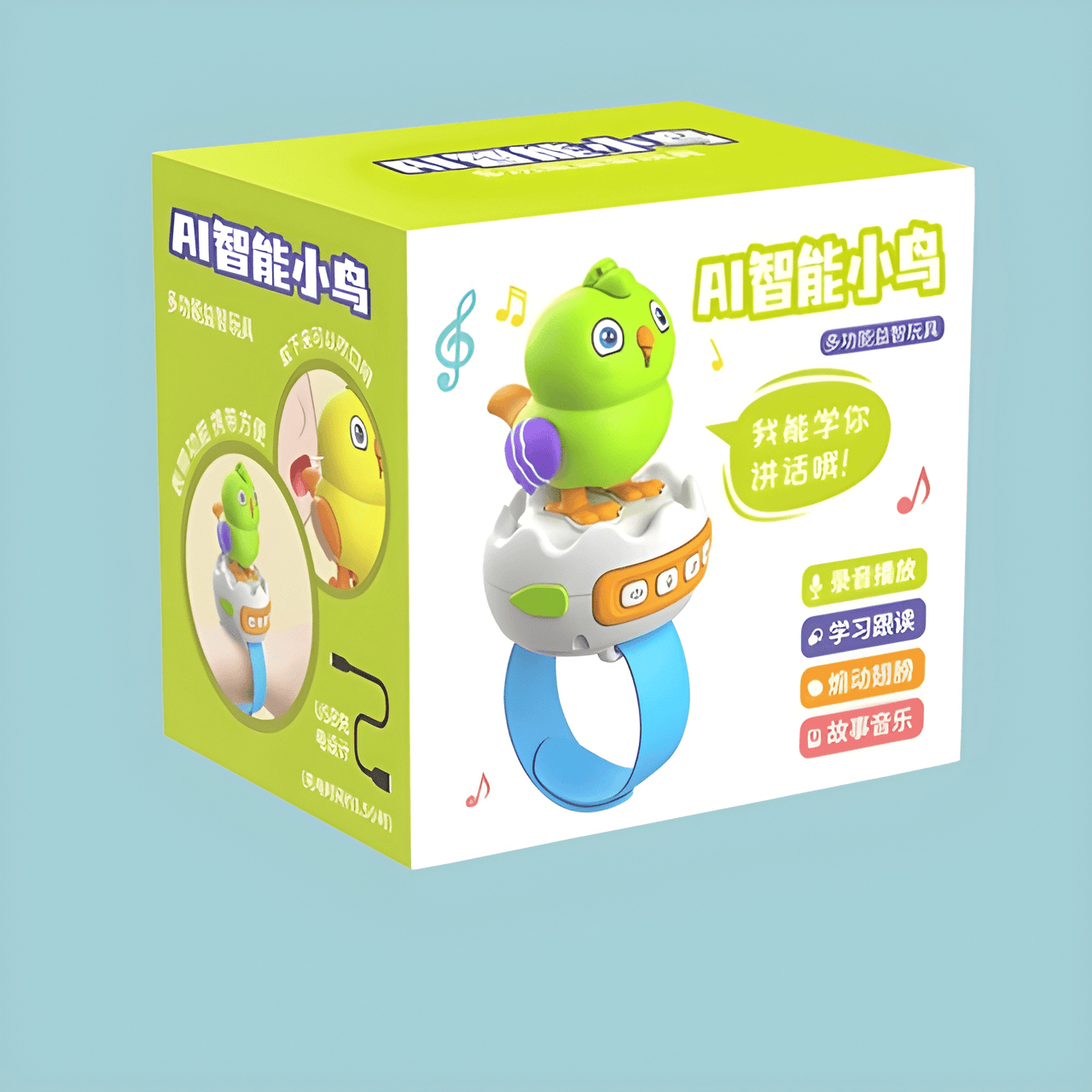 Multifunction AI Interactive Talking Bird Toy - Green | Sound Repeating Parrot with Built-in Music for Kids