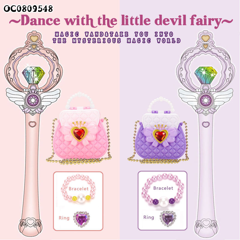 Kids Magic Wand - Electric Luminous Wand with Light & Sound Effects