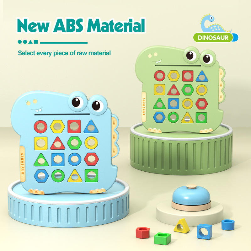 Dinosaur Shape Matching Game