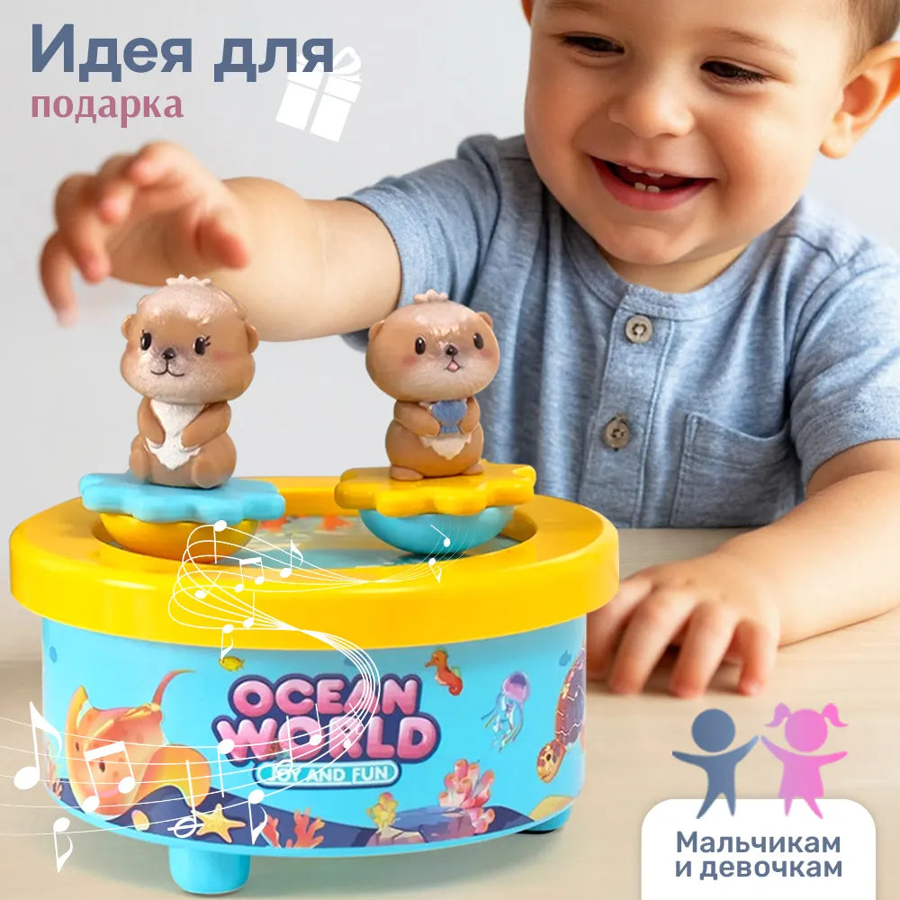 Rotating Bear Musical Box - Kids Music Box Toy