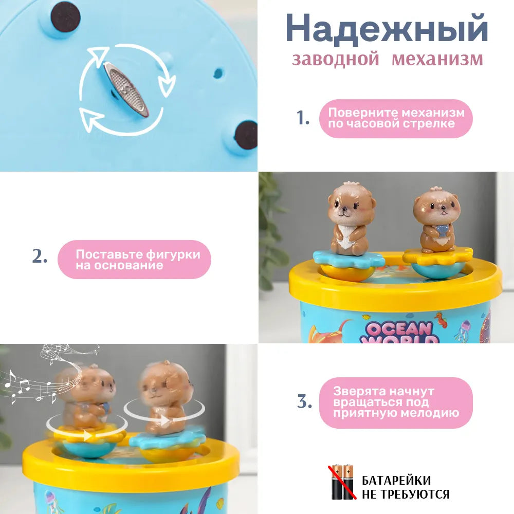 Rotating Bear Musical Box - Kids Music Box Toy